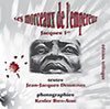 Vignette de la couverture des morceaux de l'empereur Jacques premier, textes: Jean-Jacques Dessalines Photographies : Kesler Bien-Aimé